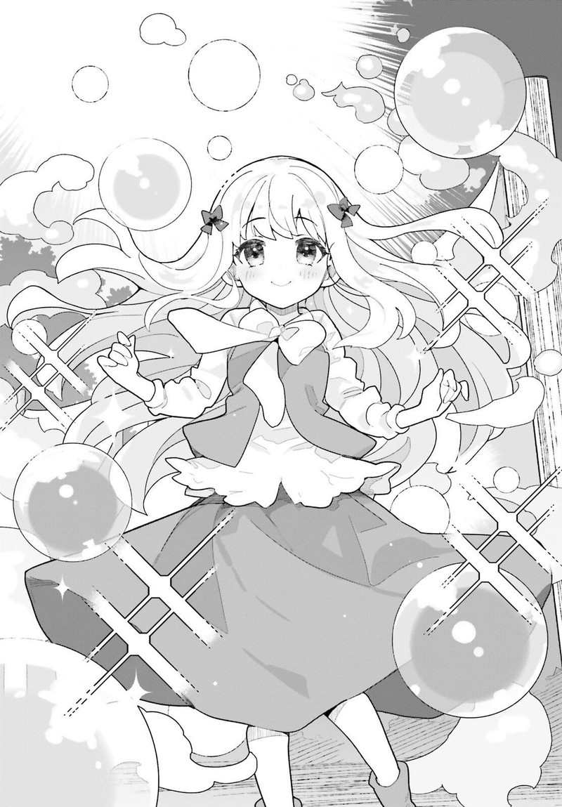 Mob Shisai Dakedo Kono Sekai Ga Otome Game Dato Kizuita Node Heroine O Ikusei Shimasu 10 7