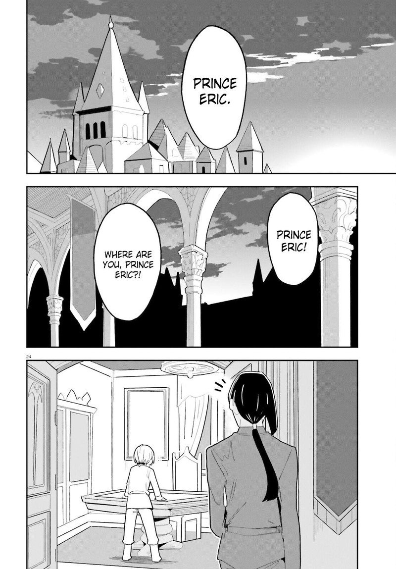Mob Shisai Dakedo Kono Sekai Ga Otome Game Dato Kizuita Node Heroine O Ikusei Shimasu 11 25