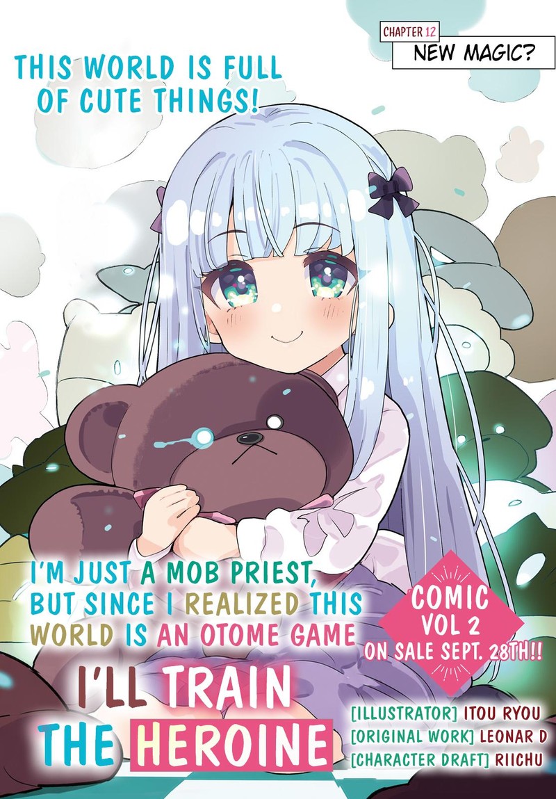 Mob Shisai Dakedo Kono Sekai Ga Otome Game Dato Kizuita Node Heroine O Ikusei Shimasu 12 6