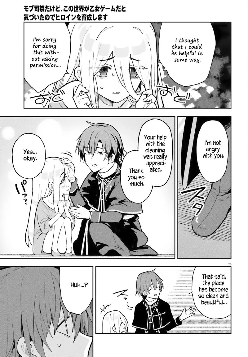 Mob Shisai Dakedo Kono Sekai Ga Otome Game Dato Kizuita Node Heroine O Ikusei Shimasu 2 25