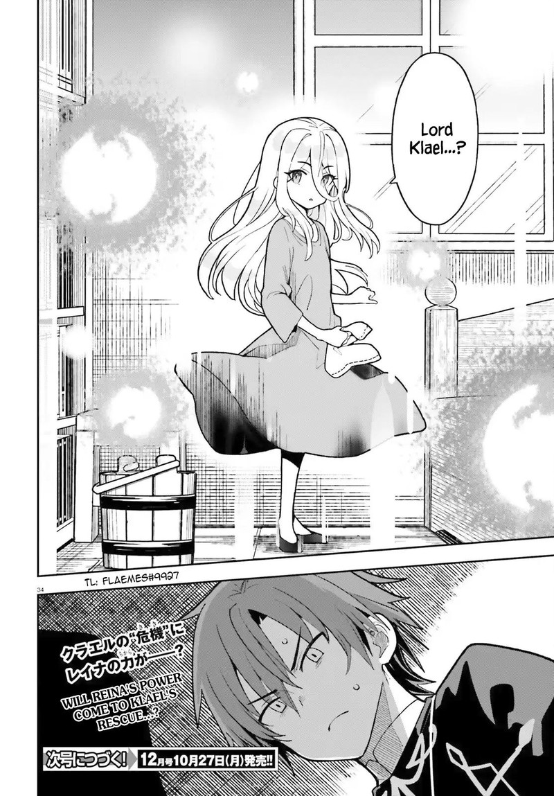 Mob Shisai Dakedo Kono Sekai Ga Otome Game Dato Kizuita Node Heroine O Ikusei Shimasu 2 34