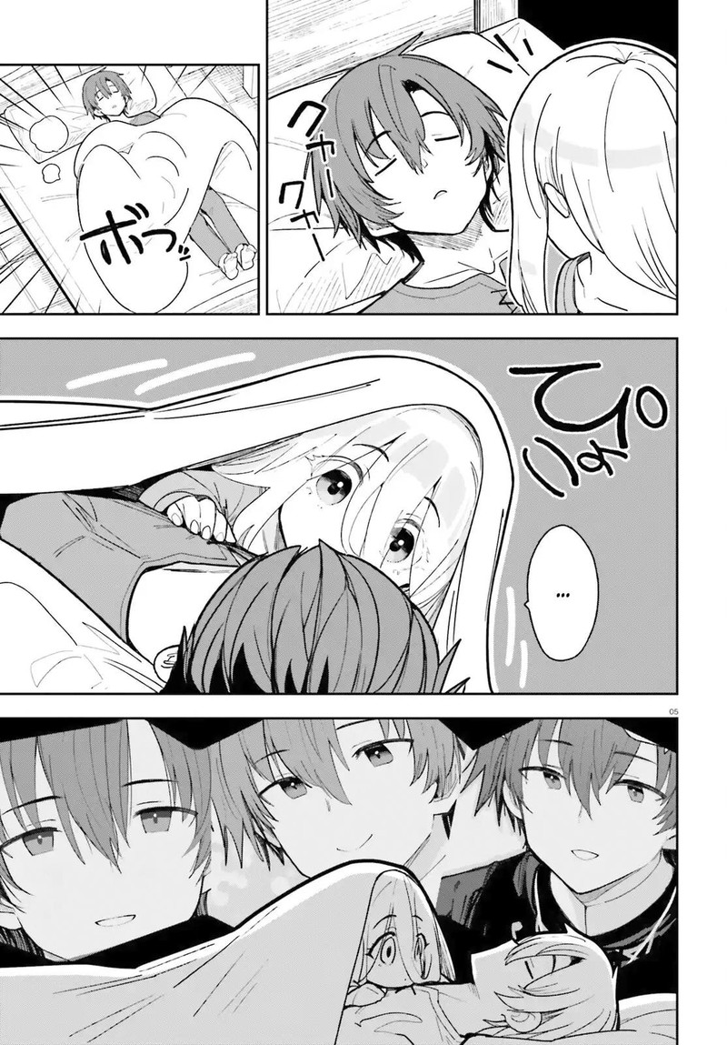 Mob Shisai Dakedo Kono Sekai Ga Otome Game Dato Kizuita Node Heroine O Ikusei Shimasu 2 5