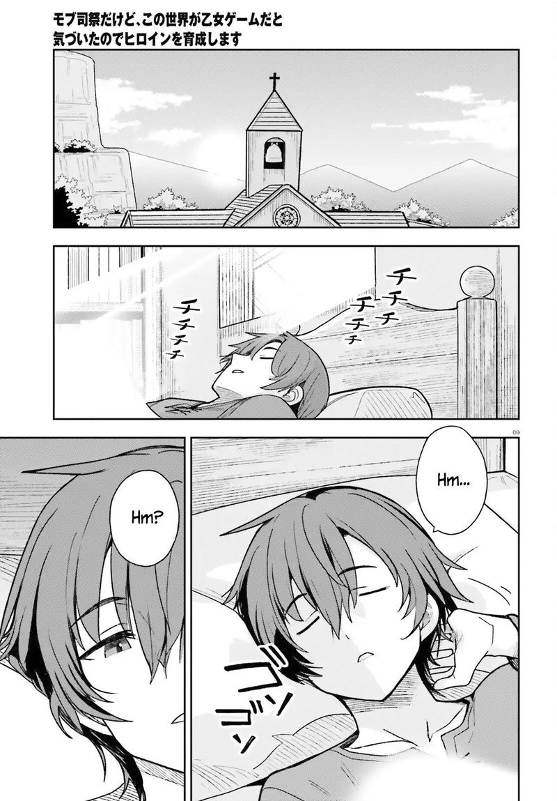 Mob Shisai Dakedo Kono Sekai Ga Otome Game Dato Kizuita Node Heroine O Ikusei Shimasu 2 9