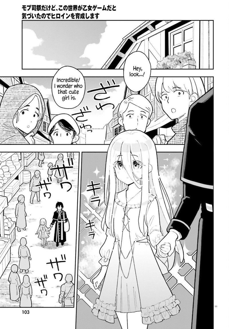 Mob Shisai Dakedo Kono Sekai Ga Otome Game Dato Kizuita Node Heroine O Ikusei Shimasu 4 11