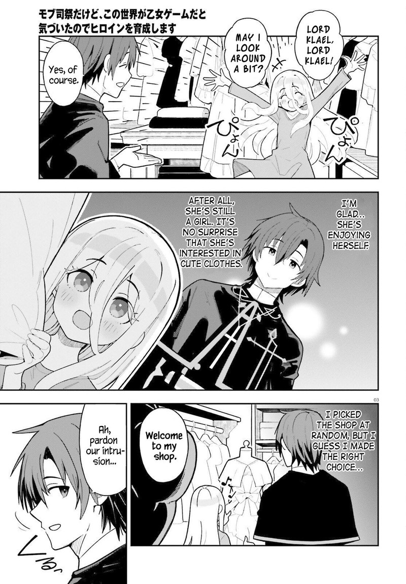 Mob Shisai Dakedo Kono Sekai Ga Otome Game Dato Kizuita Node Heroine O Ikusei Shimasu 4 3