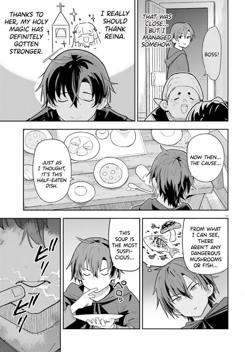 Mob Shisai Dakedo Kono Sekai Ga Otome Game Dato Kizuita Node Heroine O Ikusei Shimasu 7 12
