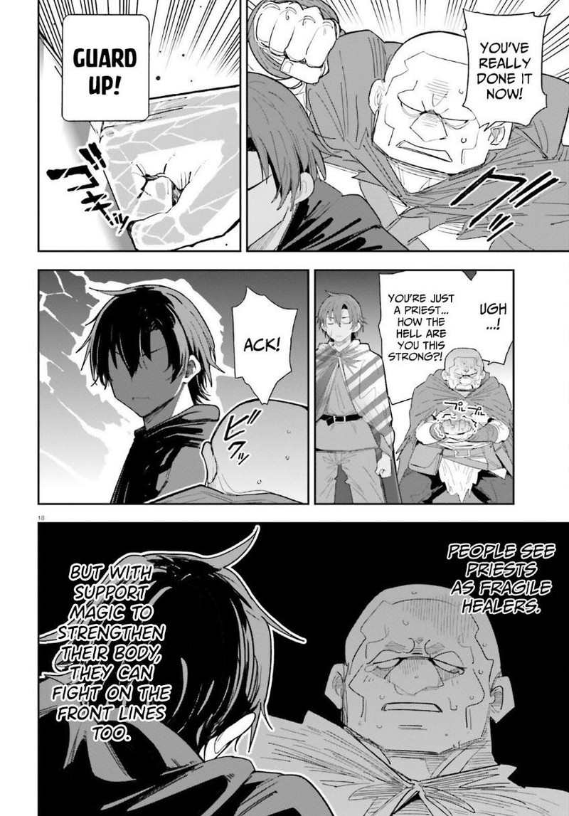 Mob Shisai Dakedo Kono Sekai Ga Otome Game Dato Kizuita Node Heroine O Ikusei Shimasu 7 19