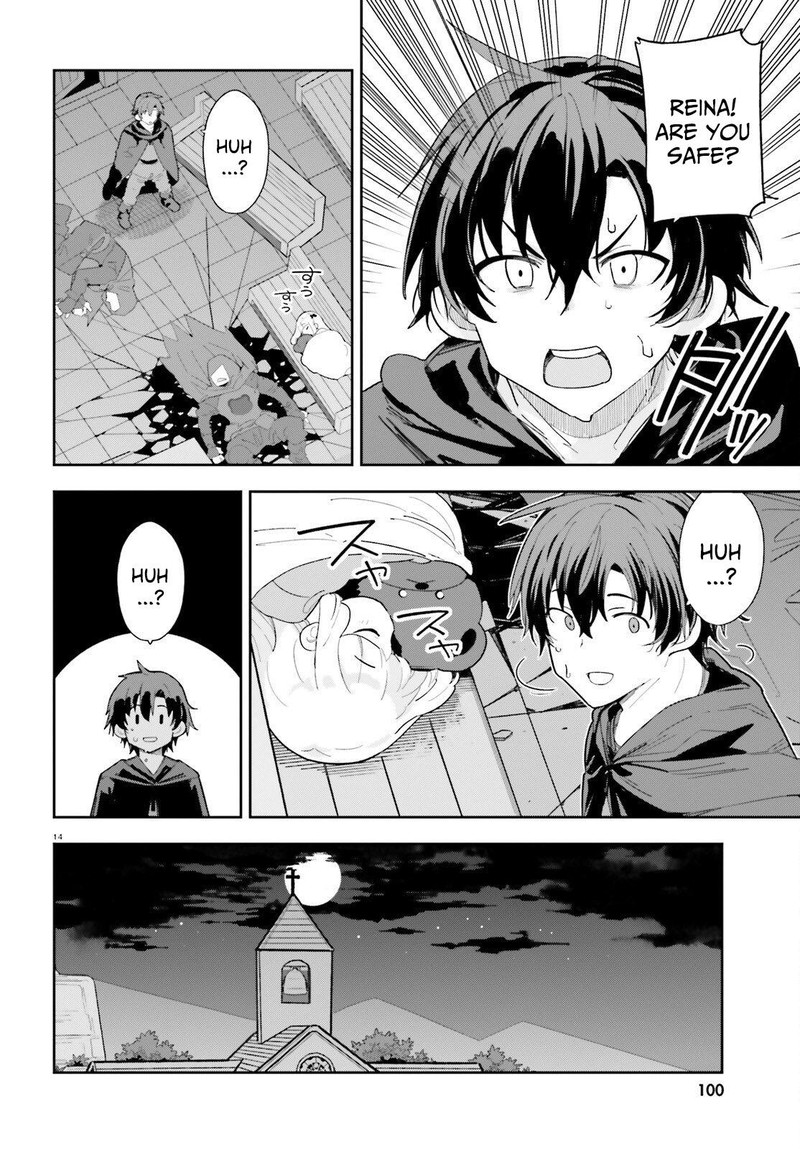 Mob Shisai Dakedo Kono Sekai Ga Otome Game Dato Kizuita Node Heroine O Ikusei Shimasu 8 15