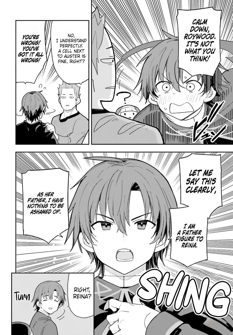 Mob Shisai Dakedo Kono Sekai Ga Otome Game Dato Kizuita Node Heroine O Ikusei Shimasu 9a 11