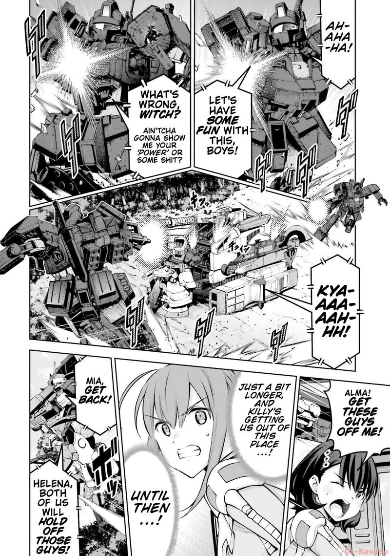 Mobile Suit Gundam Battle Operation Code Fairy 15 6