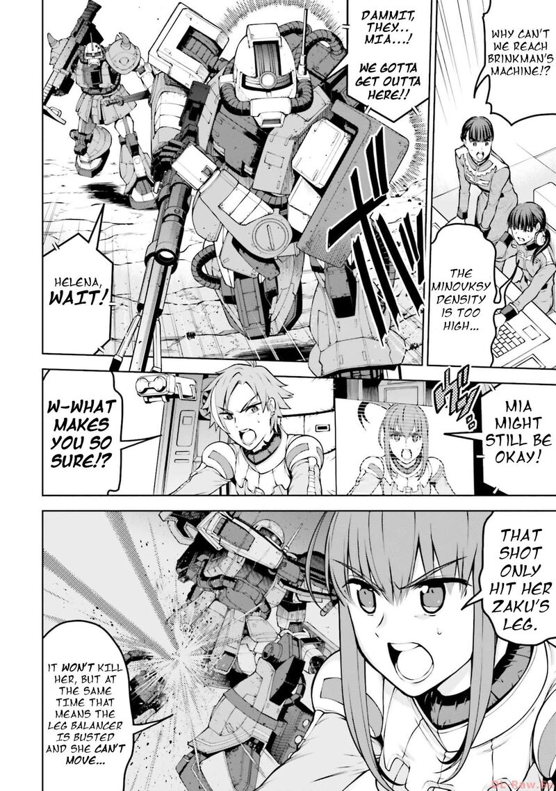 Mobile Suit Gundam Battle Operation Code Fairy 5 4