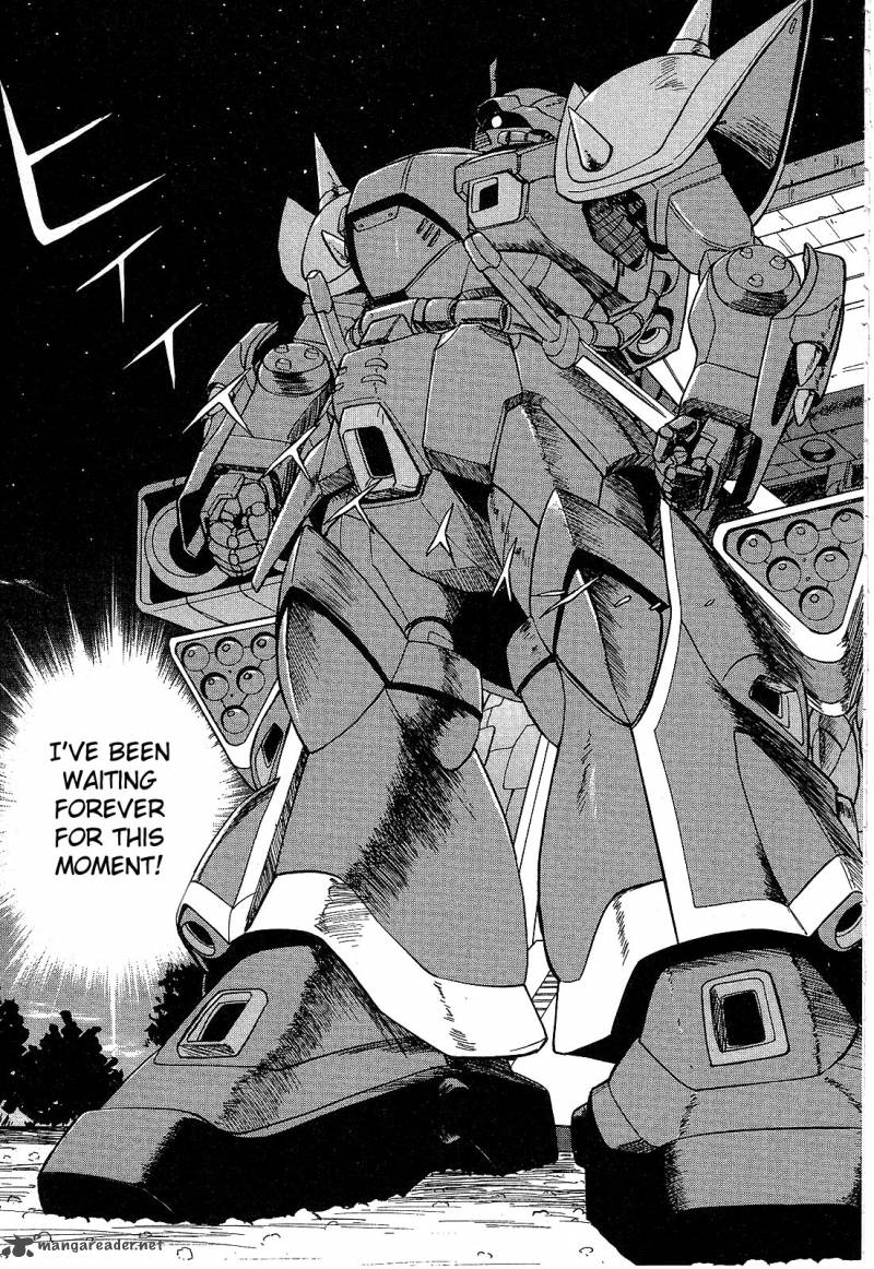 Mobile Suit Gundam Blue Destiny 1 116