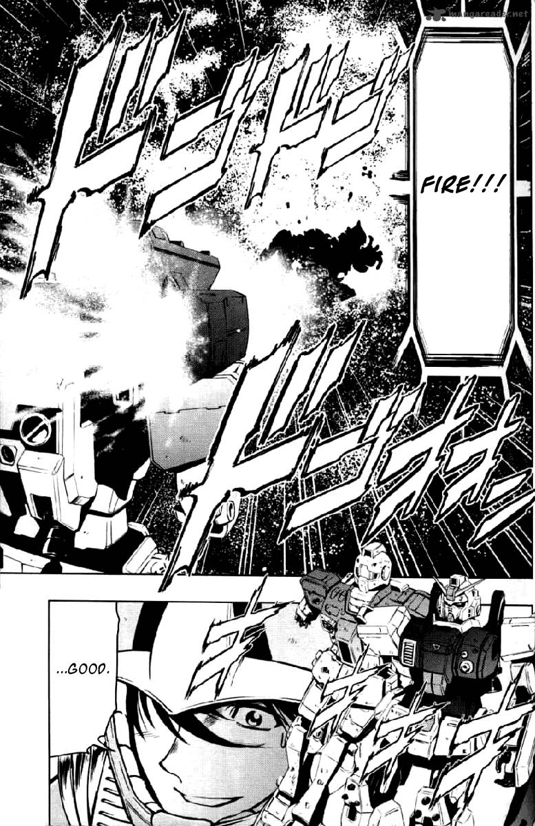 Mobile Suit Gundam Climax Uc 1 32