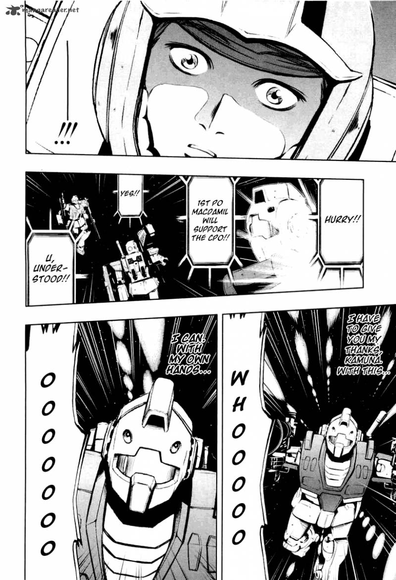 Mobile Suit Gundam Climax Uc 2 28