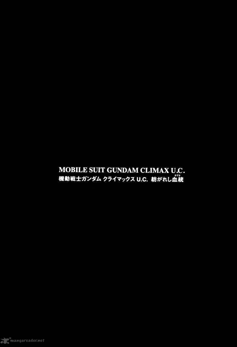Mobile Suit Gundam Climax Uc 3 30