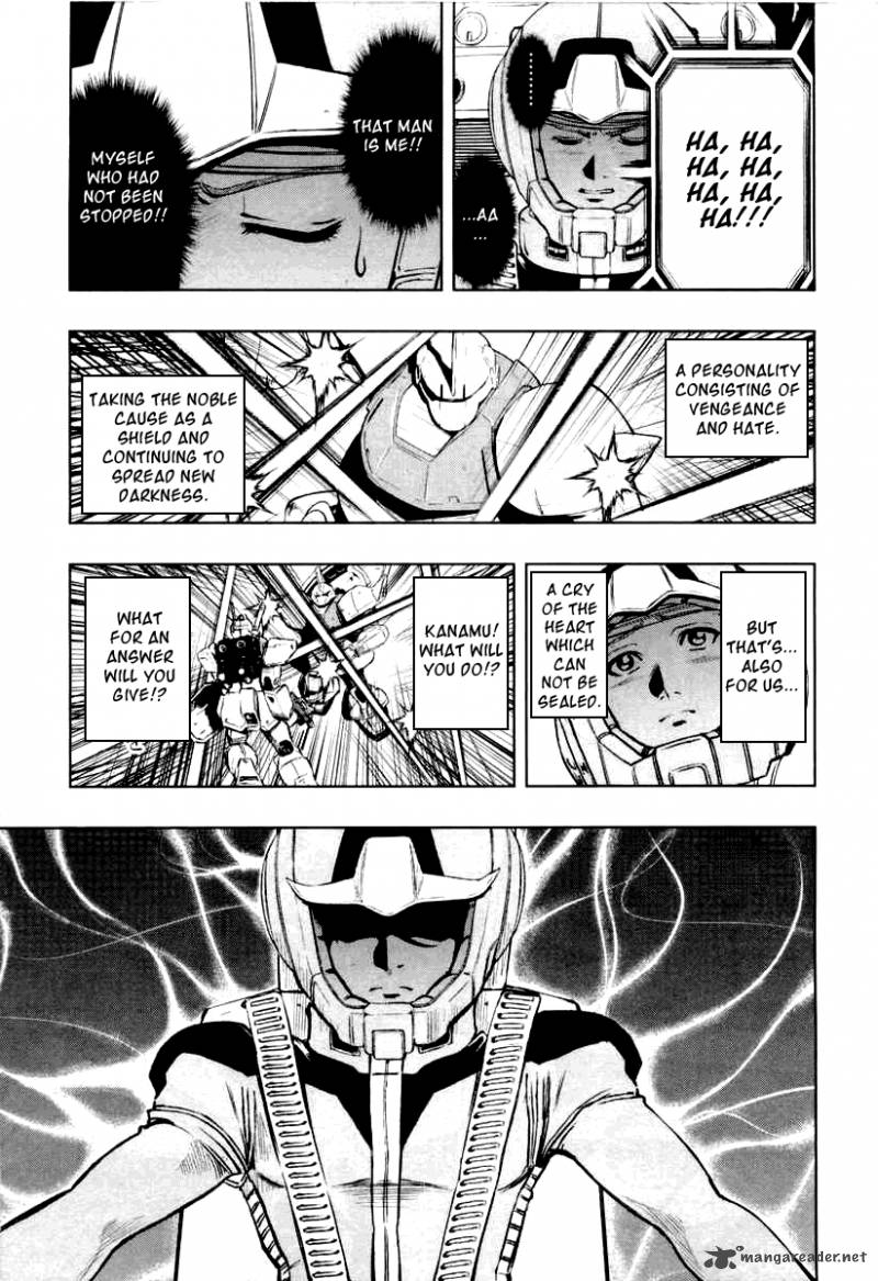 Mobile Suit Gundam Climax Uc 4 17