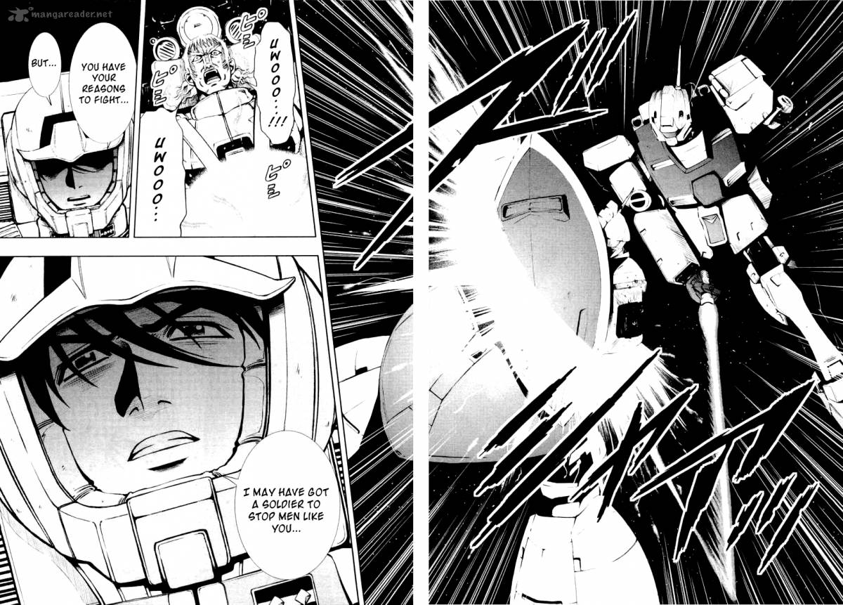 Mobile Suit Gundam Climax Uc 4 22