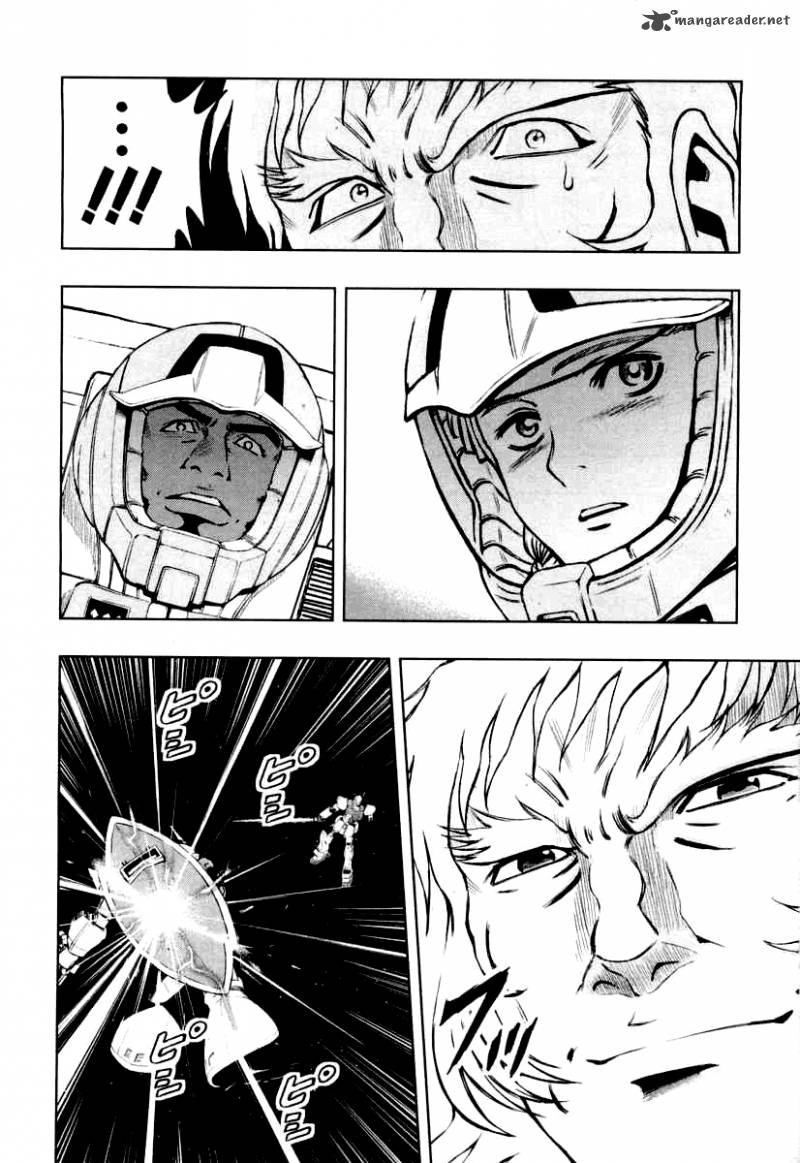 Mobile Suit Gundam Climax Uc 4 23