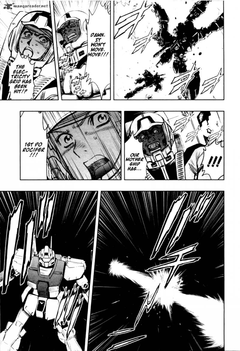 Mobile Suit Gundam Climax Uc 4 7