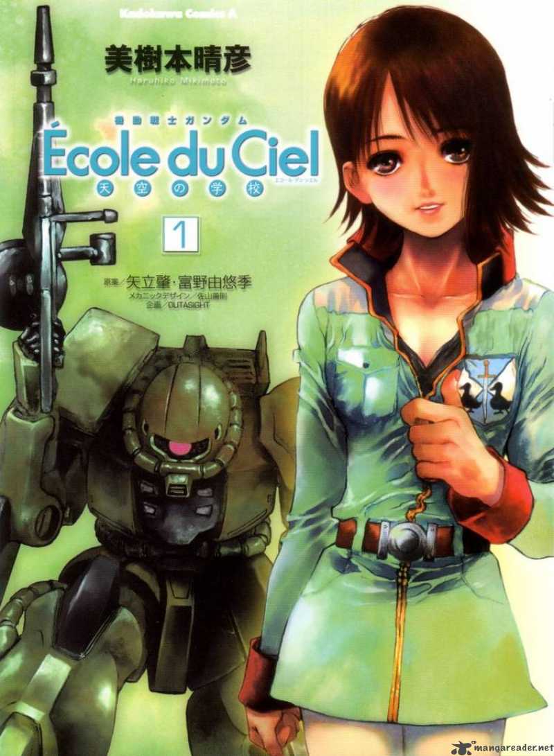 Mobile Suit Gundam Ecole Du Ciel 1 1