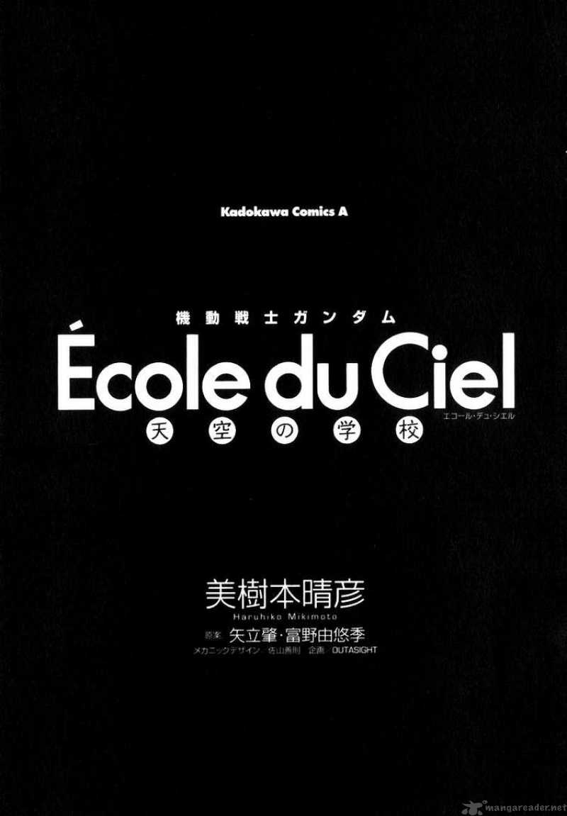 Mobile Suit Gundam Ecole Du Ciel 1 9