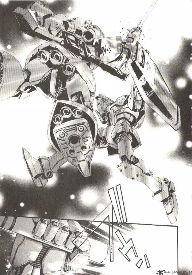 Mobile Suit Gundam Ecole Du Ciel 17 20