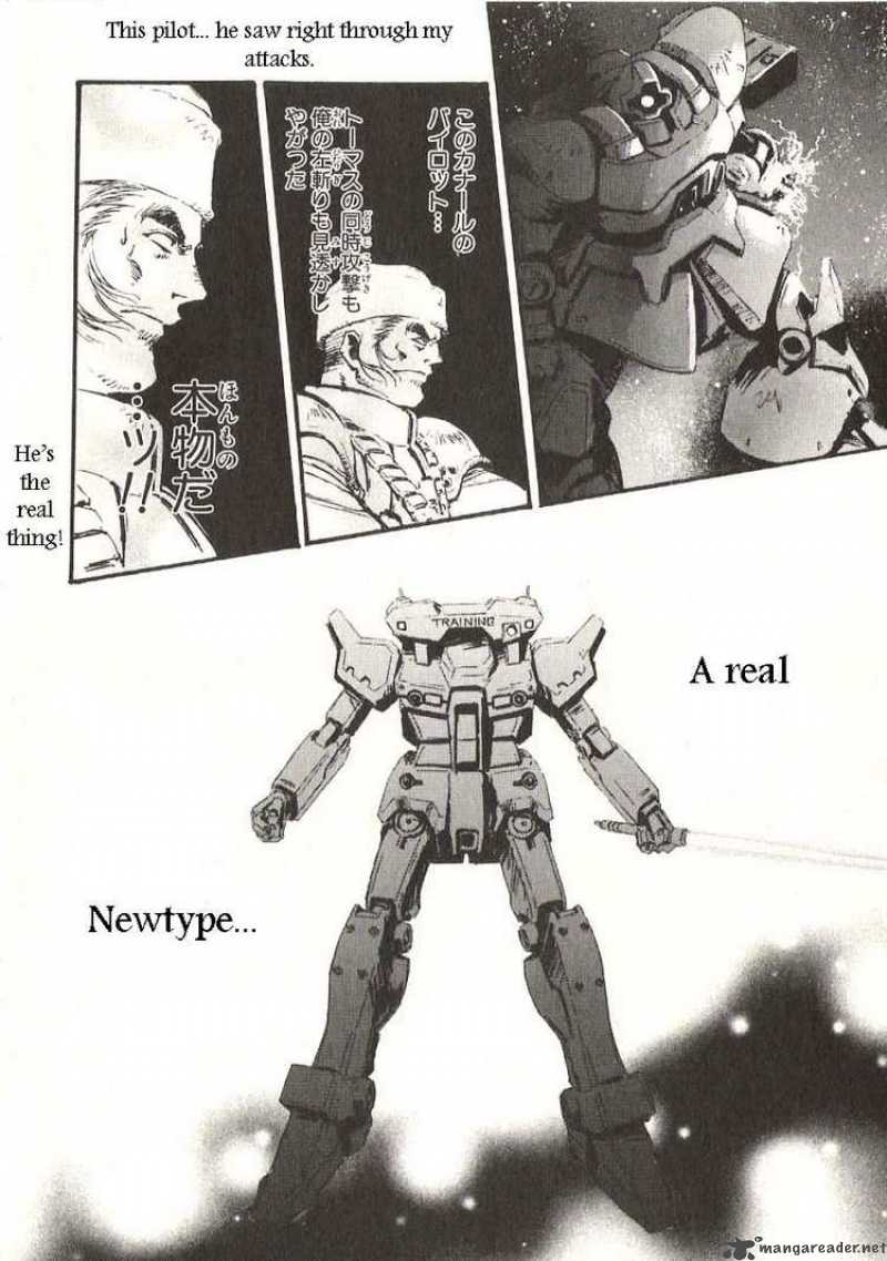 Mobile Suit Gundam Ecole Du Ciel 17 28