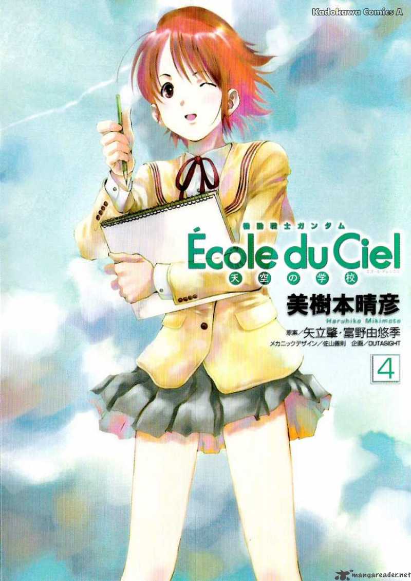 Mobile Suit Gundam Ecole Du Ciel 17 9