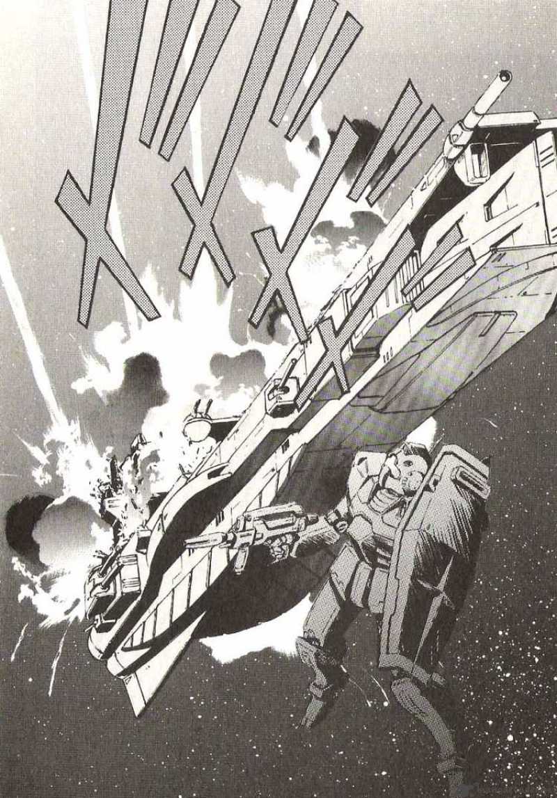 Mobile Suit Gundam Ecole Du Ciel 19 4