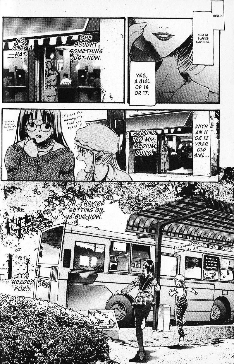 Mobile Suit Gundam Ecole Du Ciel 25 14