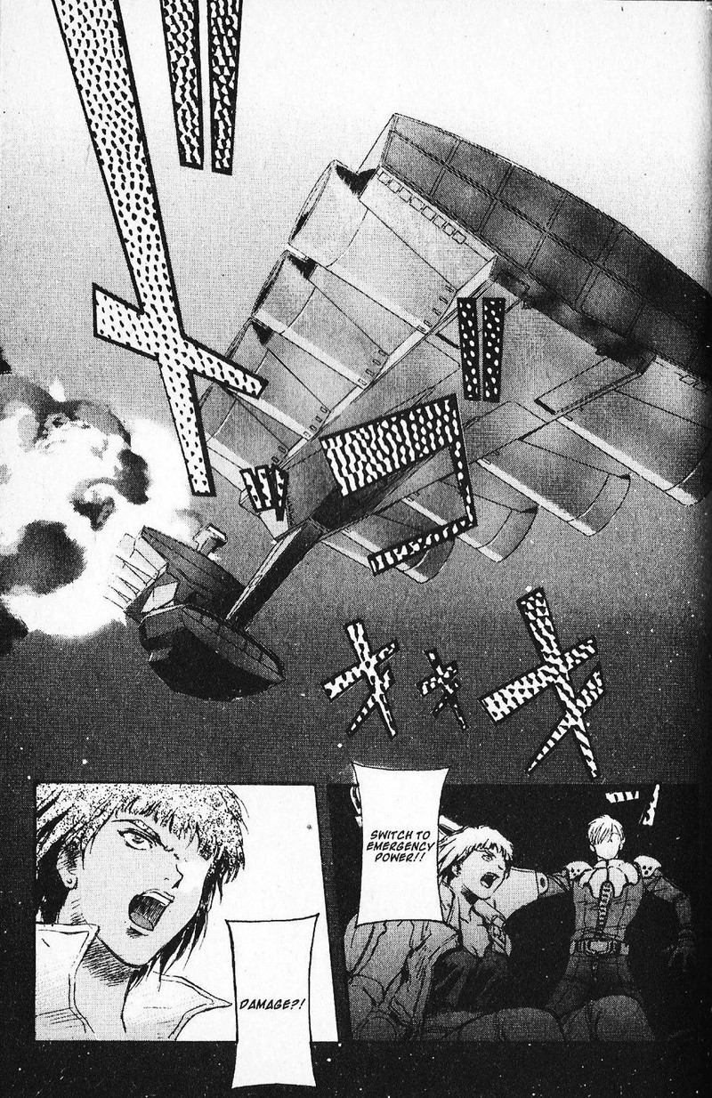 Mobile Suit Gundam Ecole Du Ciel 26 11