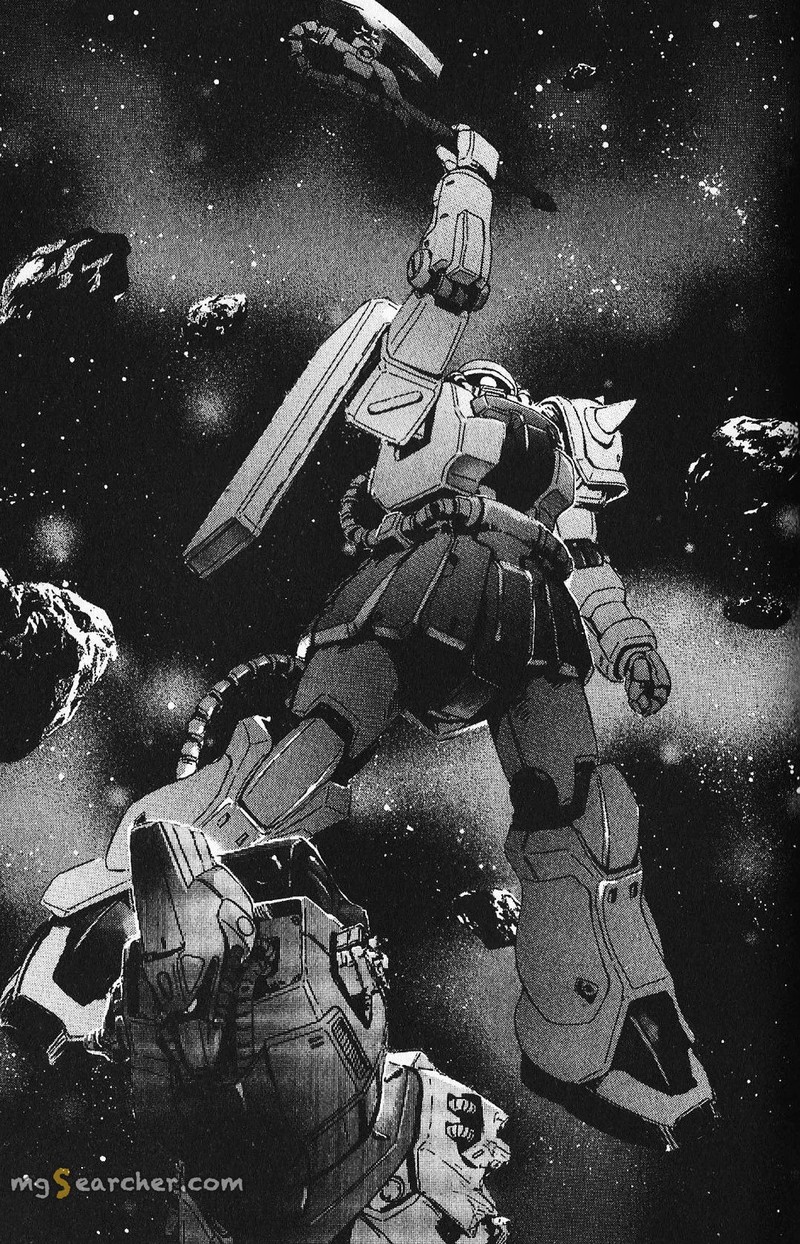Mobile Suit Gundam Ecole Du Ciel 26 25