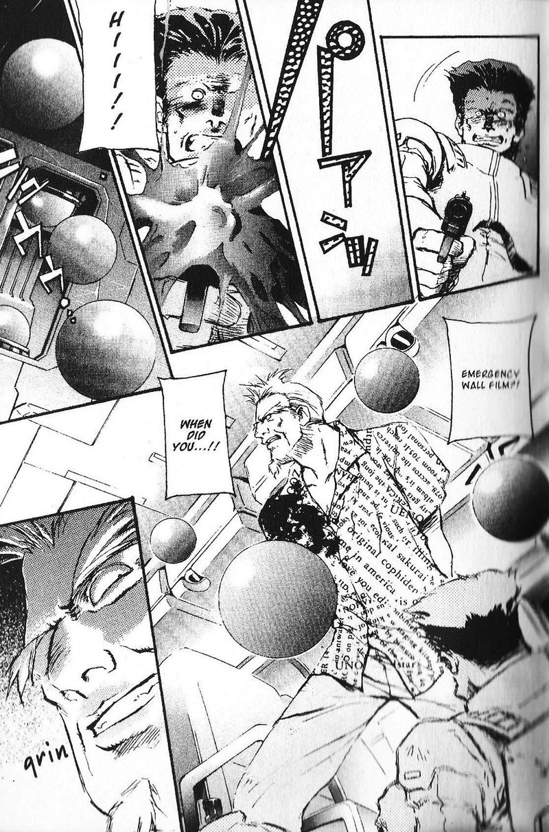 Mobile Suit Gundam Ecole Du Ciel 27 19