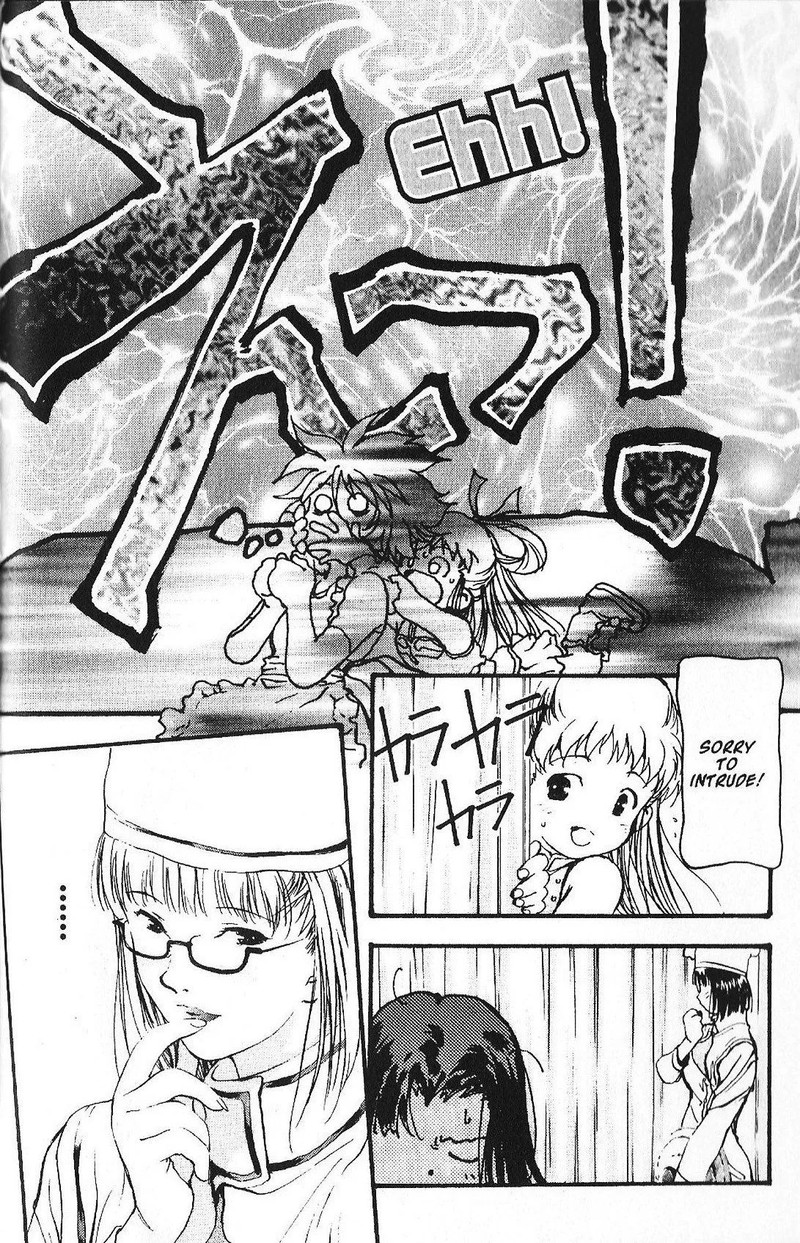 Mobile Suit Gundam Ecole Du Ciel 30 26