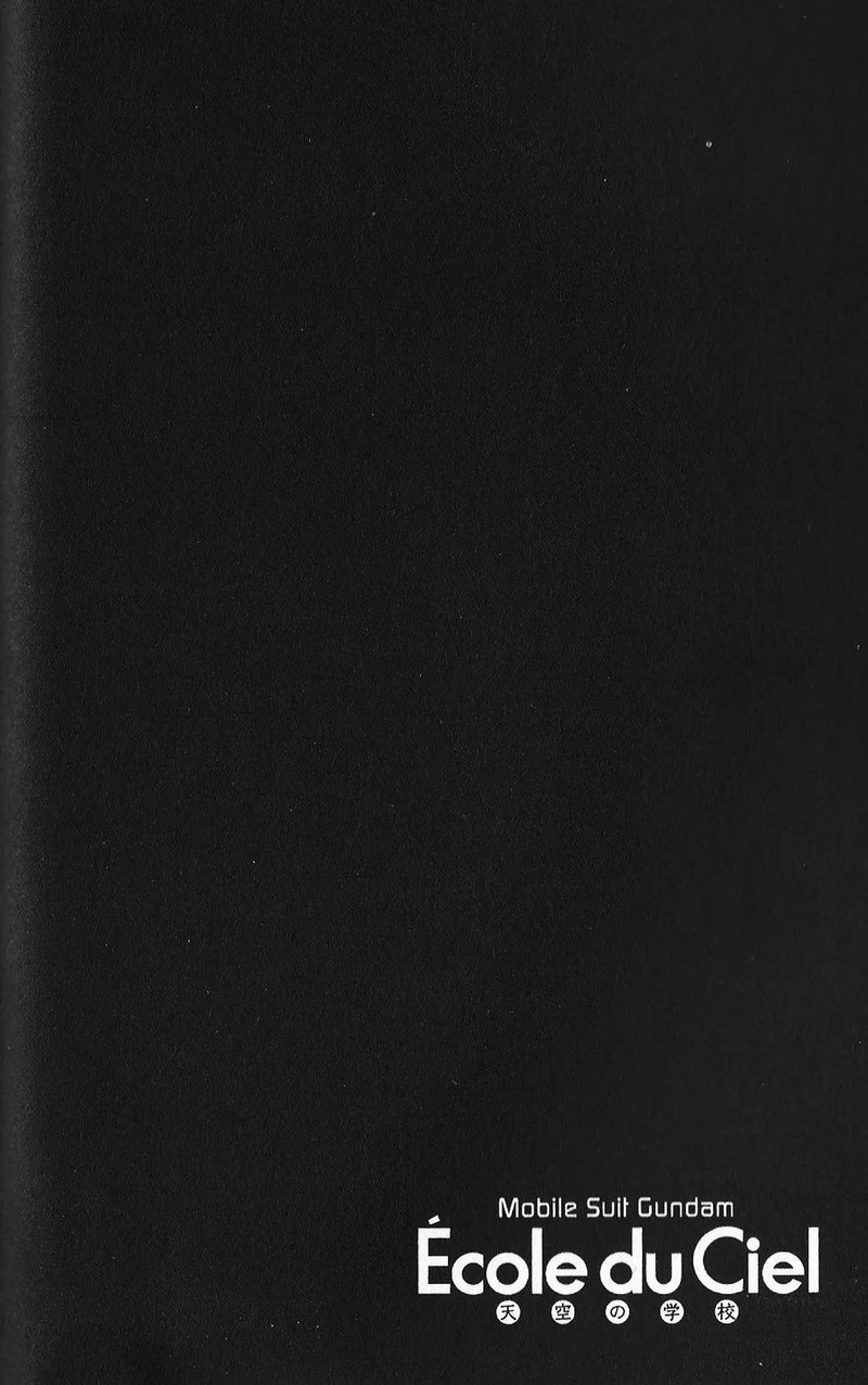Mobile Suit Gundam Ecole Du Ciel 30 30
