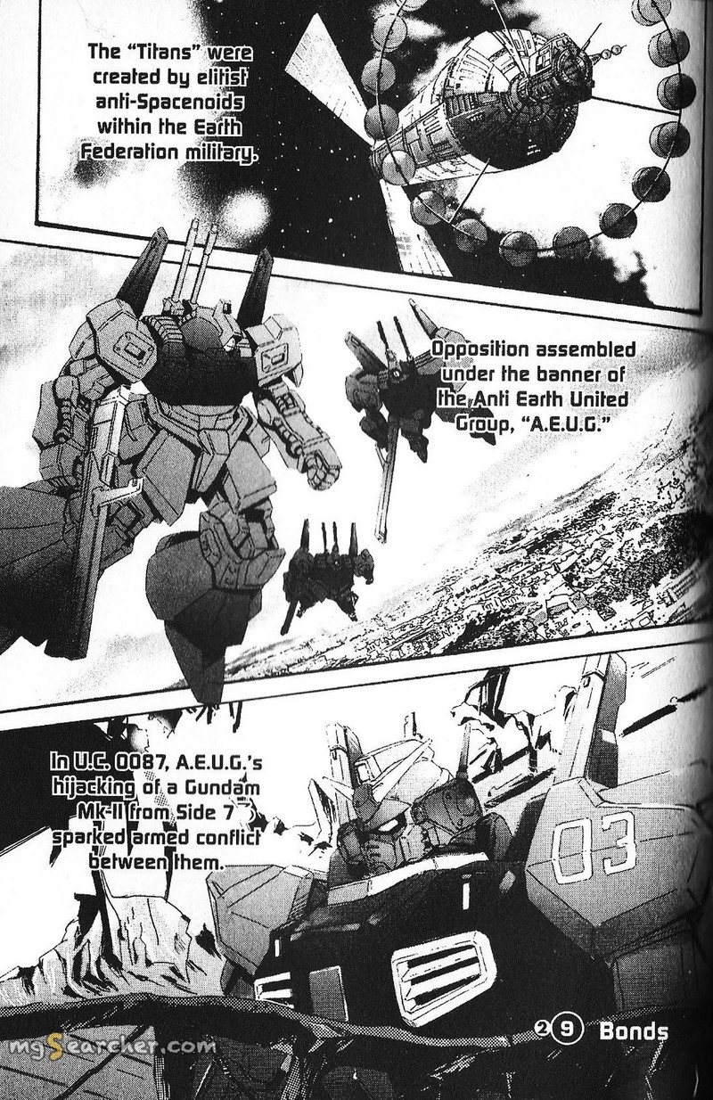 Mobile Suit Gundam Ecole Du Ciel 31 1