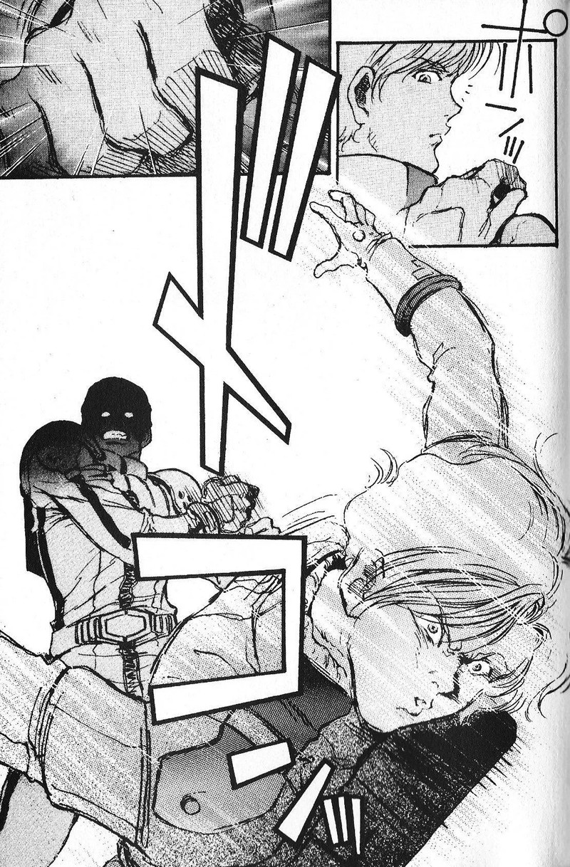 Mobile Suit Gundam Ecole Du Ciel 32 19