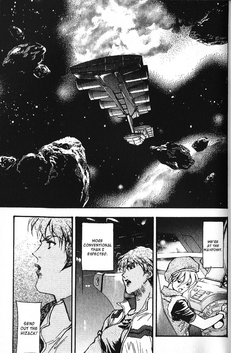 Mobile Suit Gundam Ecole Du Ciel 35 26