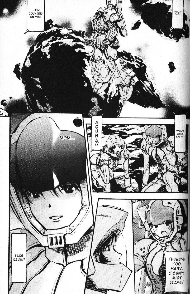 Mobile Suit Gundam Ecole Du Ciel 36 10