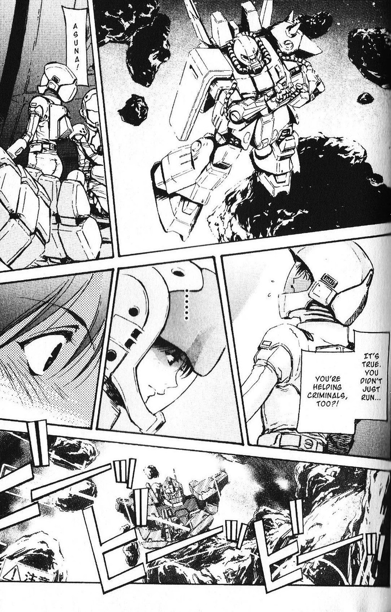 Mobile Suit Gundam Ecole Du Ciel 36 6