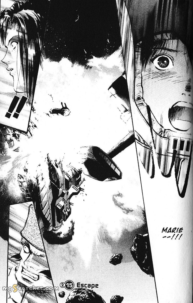 Mobile Suit Gundam Ecole Du Ciel 37 1