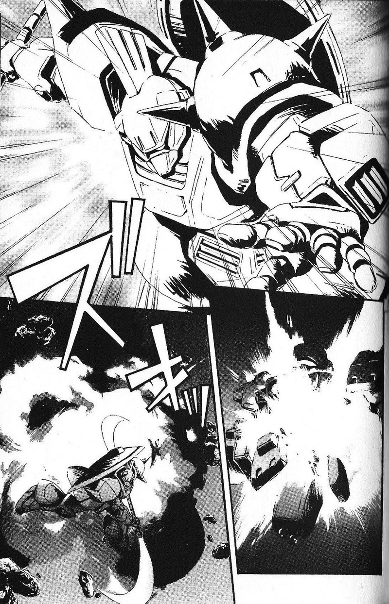 Mobile Suit Gundam Ecole Du Ciel 37 16