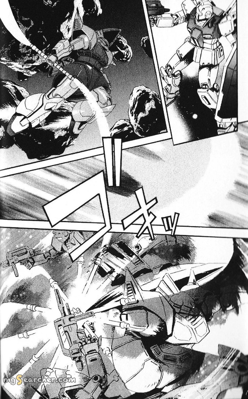 Mobile Suit Gundam Ecole Du Ciel 37 17