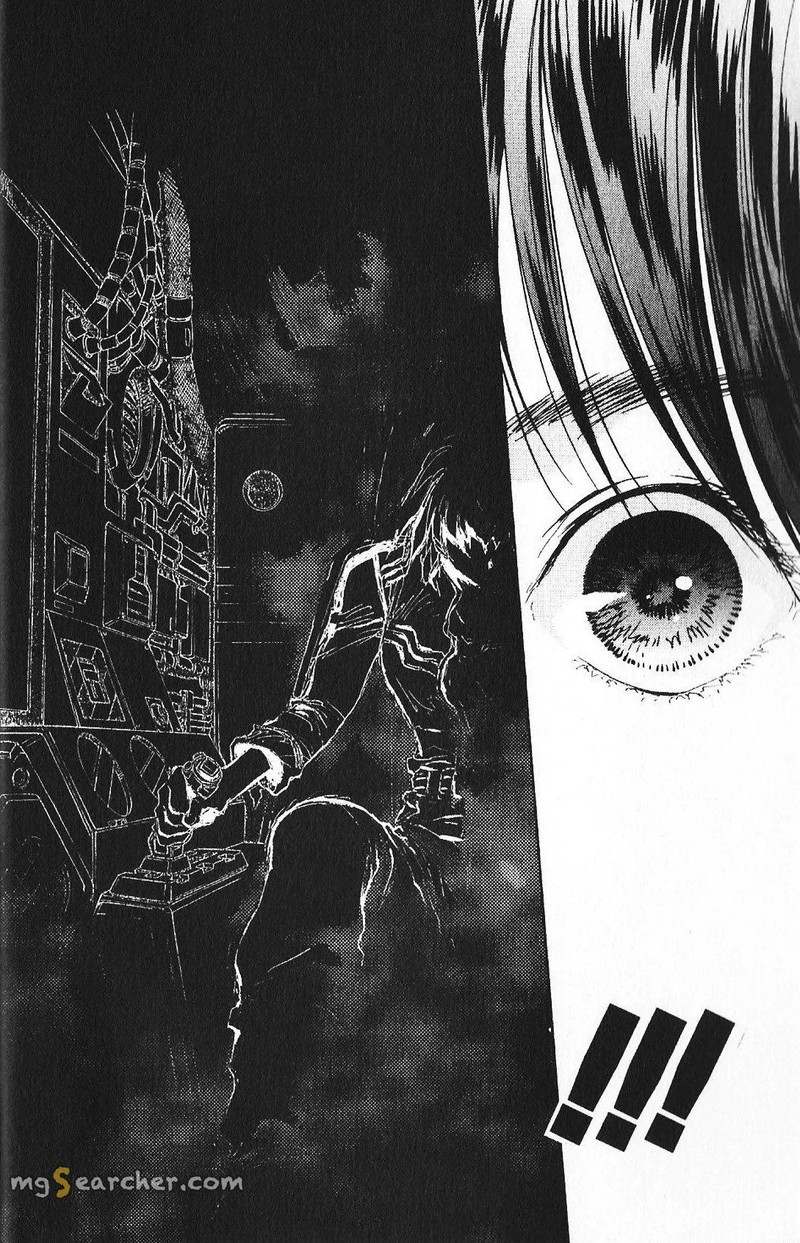 Mobile Suit Gundam Ecole Du Ciel 38 17