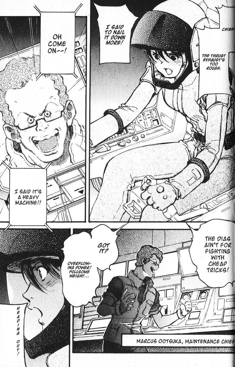 Mobile Suit Gundam Ecole Du Ciel 39 11