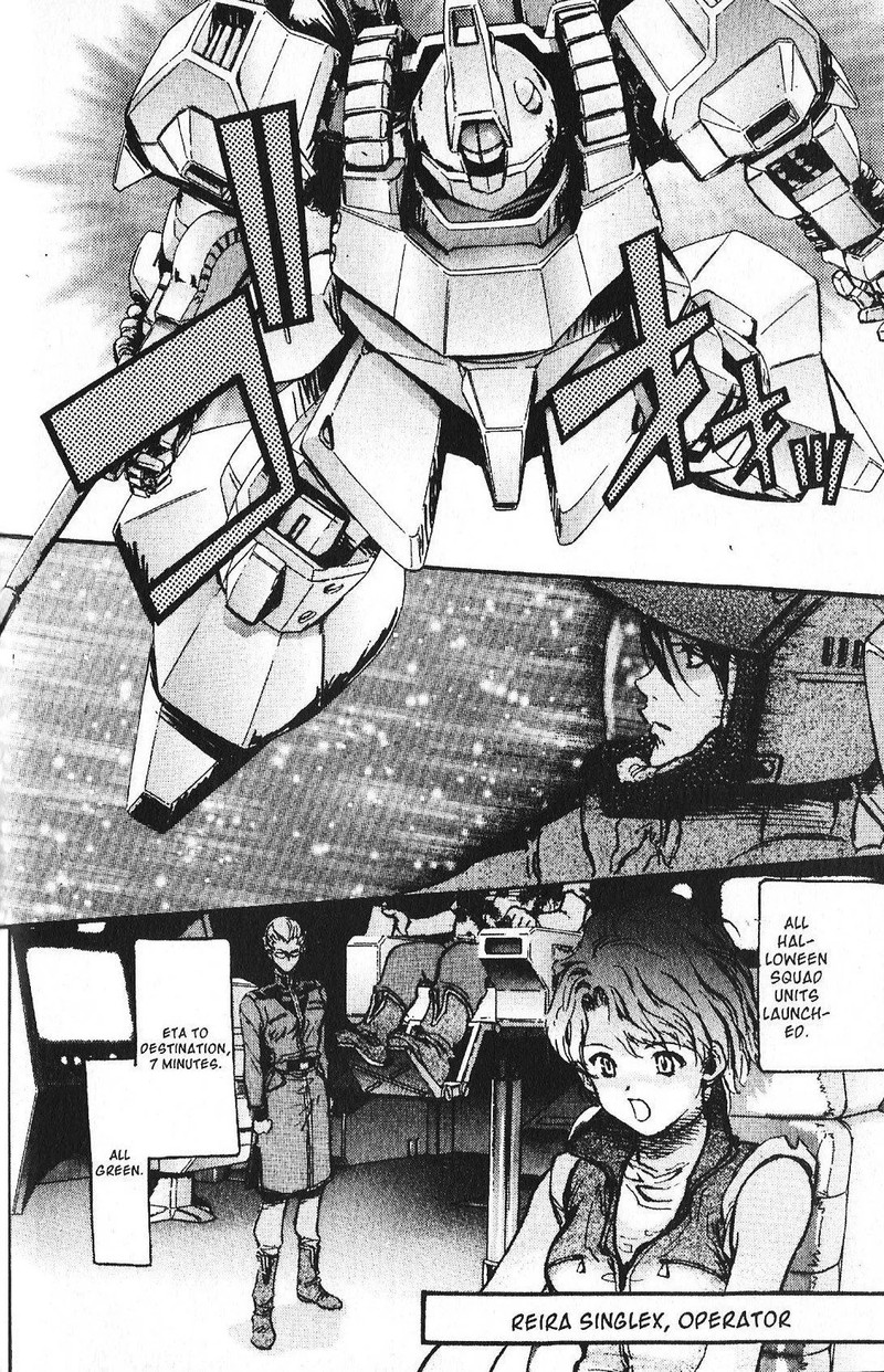 Mobile Suit Gundam Ecole Du Ciel 39 12