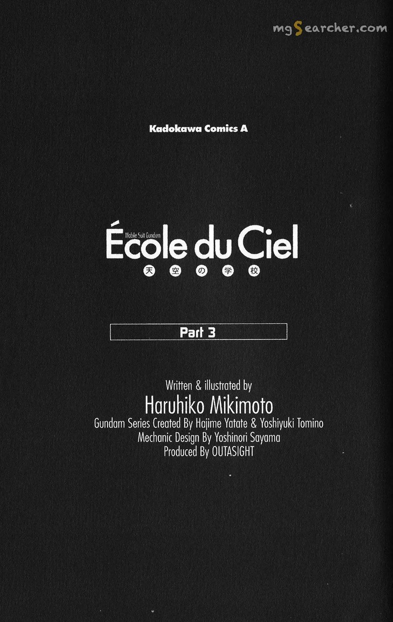 Mobile Suit Gundam Ecole Du Ciel 39 2