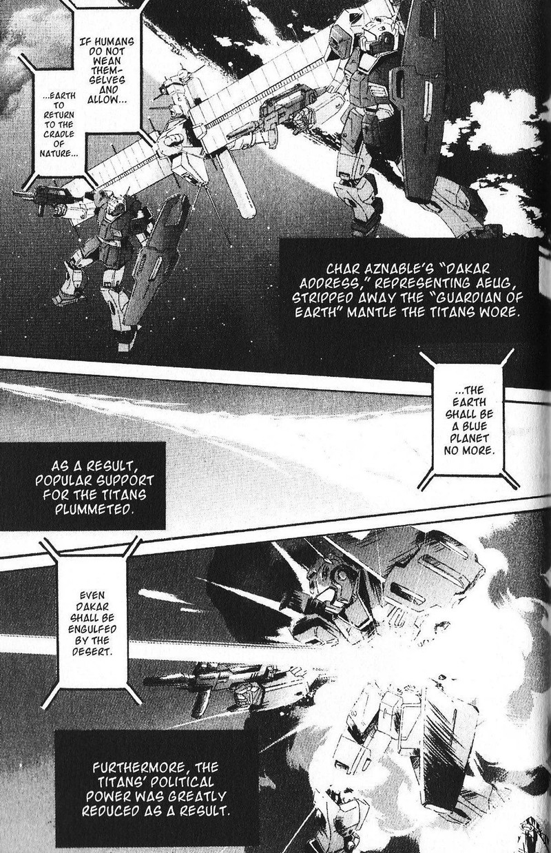 Mobile Suit Gundam Ecole Du Ciel 39 6