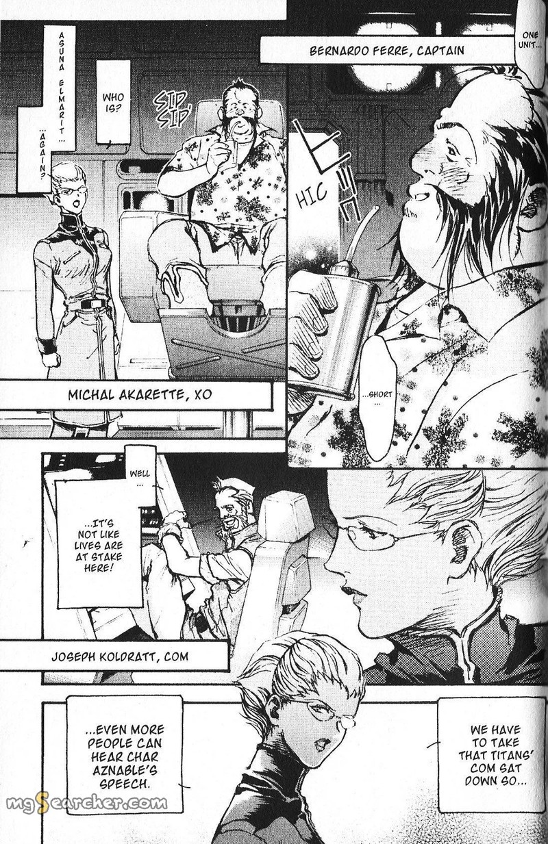 Mobile Suit Gundam Ecole Du Ciel 39 9