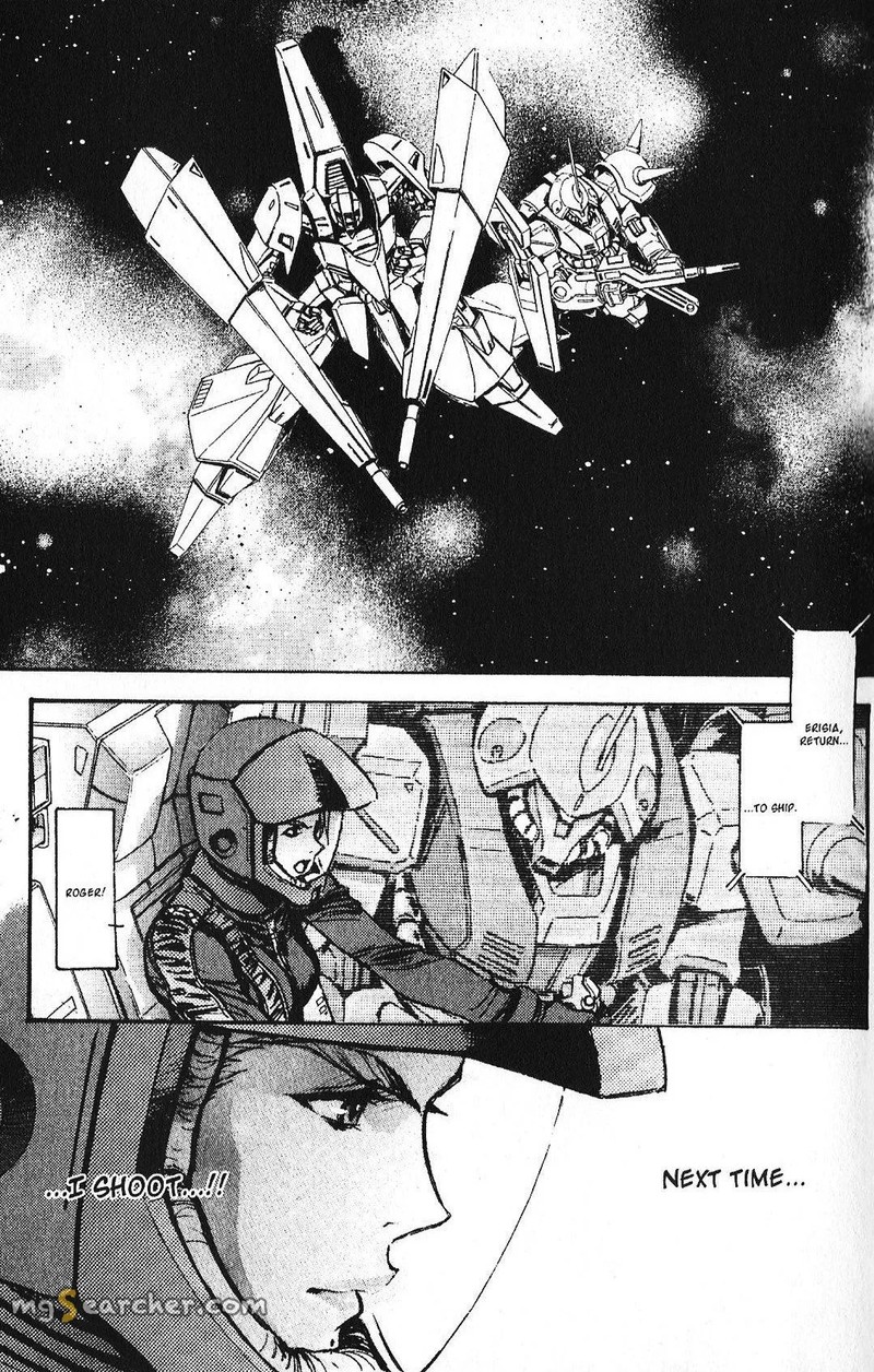 Mobile Suit Gundam Ecole Du Ciel 40 17